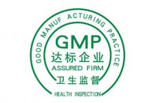 什么叫GMP車間？以及凈化標(biāo)準(zhǔn)是什么？